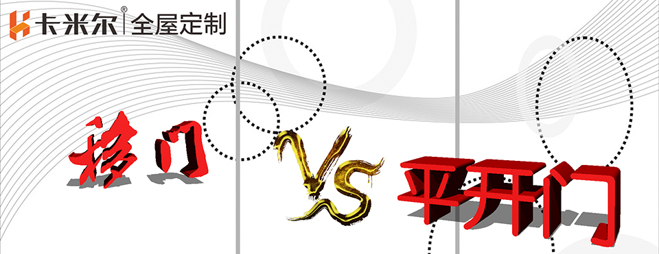 1576201441151116.jpg VS.jpg