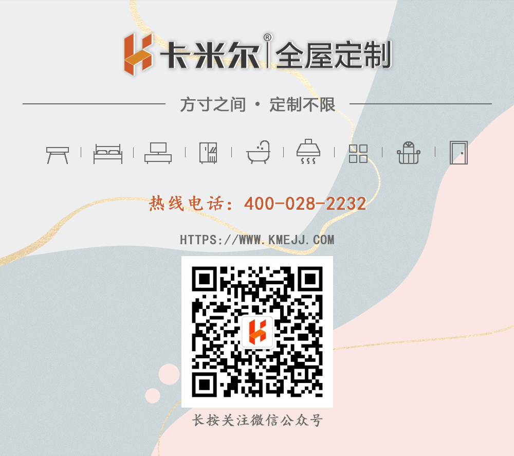 1595042088647486.png 底圖.png