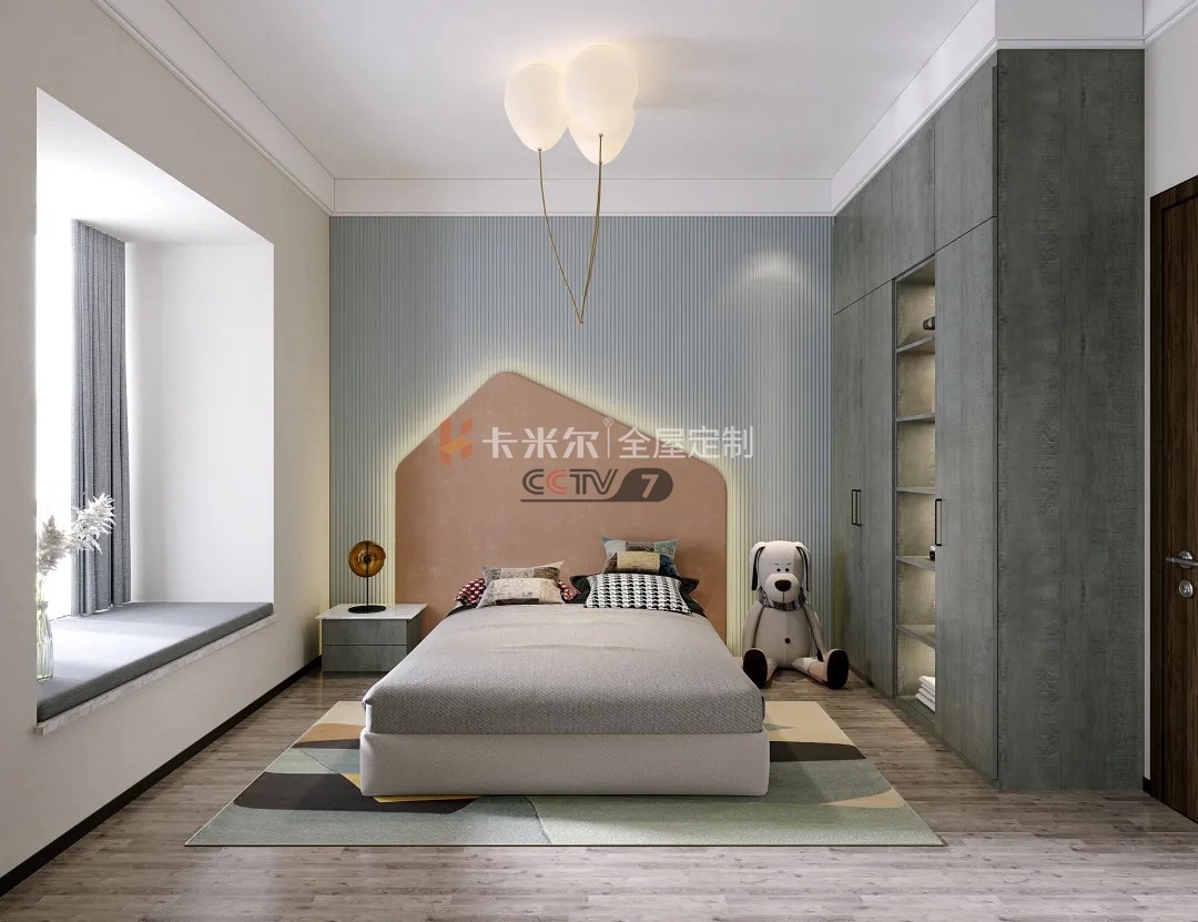 1596849442875601.jpg 18 (6).jpg