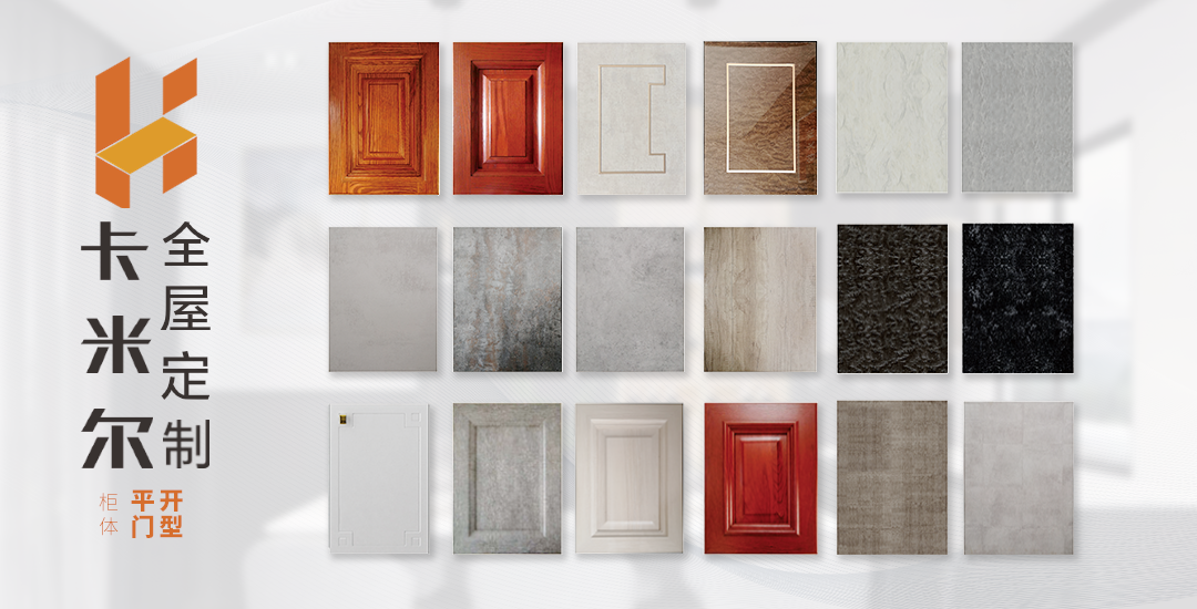 1606880856943755.png 18.png