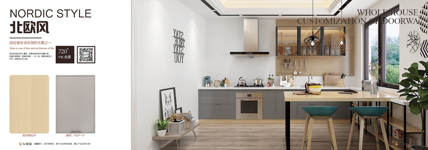 1617244239583285.jpg 卡米爾21_副本.jpg